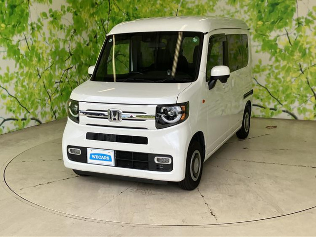 N-VAN