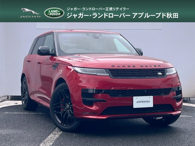 レンジローバースポーツダイナミック HSE 3.0L D300 ディーゼル 4WD