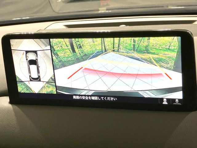 �y360&deg;�r���[���j�^�[�z��p�̃J�����ɂ��A�ォ�猩���낵���悤�Ȏ��_��360�x�N���}�̎��͂��m�F���邱�Ƃ��ł��܂������p�������m�F���₷���A�����ꏊ�ł̐؂�Ԃ��⒓�Ԃ��X���[�Y�ɍs���܂��B