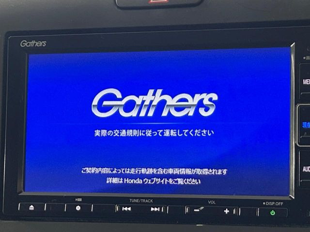 フリードハイブリッド