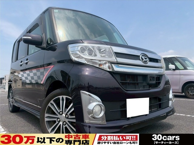 タントカスタムRS SA