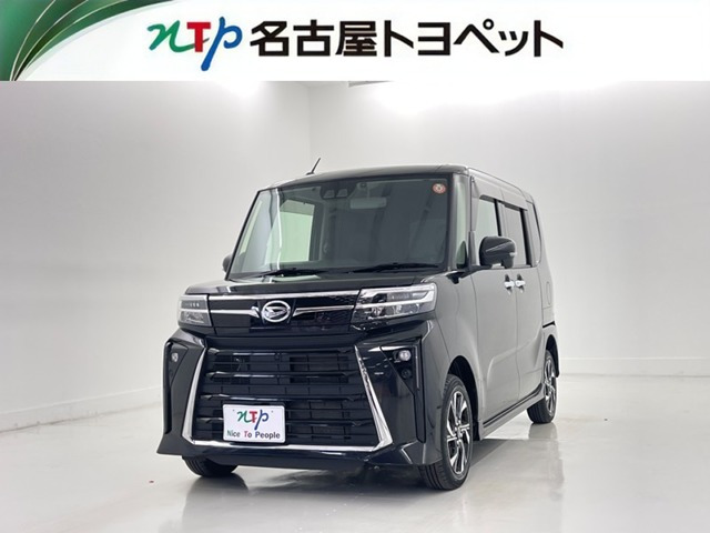 タントカスタムフレンドシップ スローパー RS
