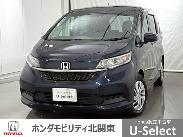 フリード1.5 G ホンダセンシング