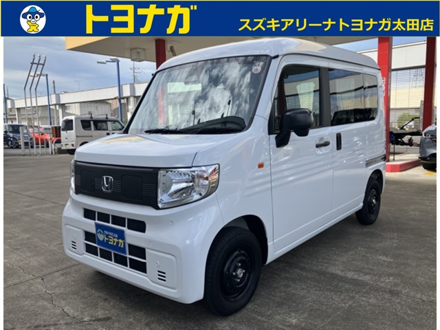 N-VAN e:e: L4