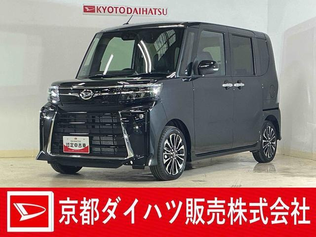 タントカスタムRS リミテッド
