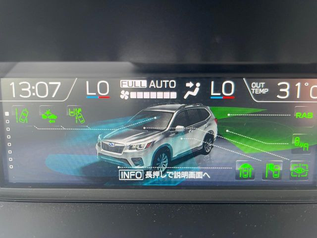 フォレスター1.8 XT エディション 4WD