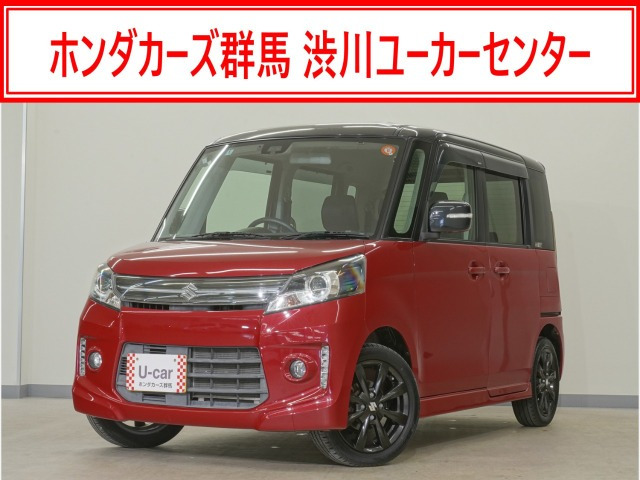 スペーシアカスタムXS リミテッド