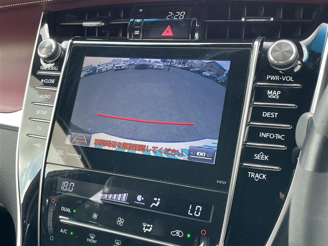 ハリアー2.0 プレミアム 4WD