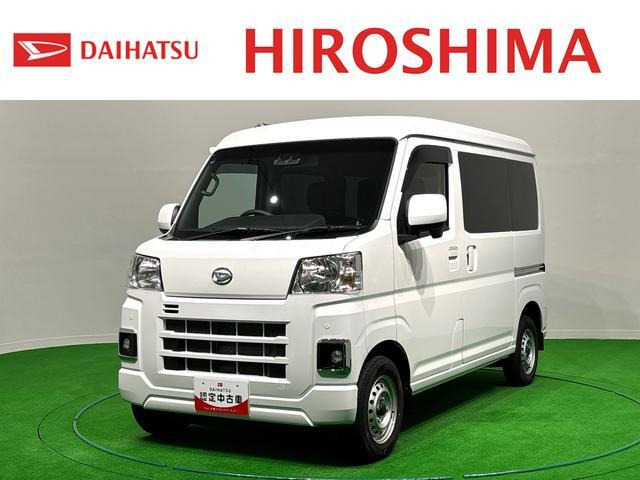 ハイゼットカーゴクルーズ 4WD
