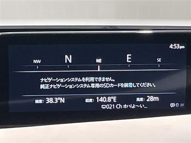 MAZDA3ファストバック2.0 20S 100周年特別記念車