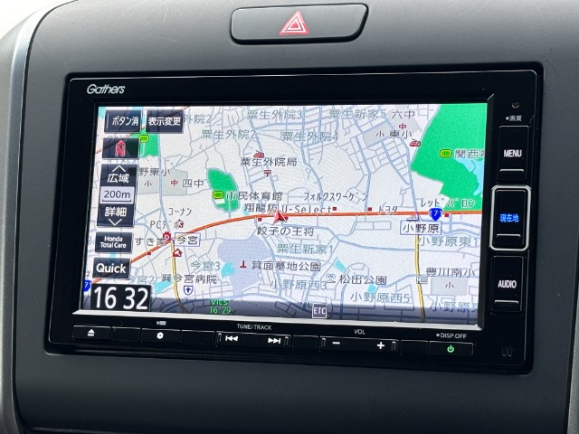 フリード1.5 G