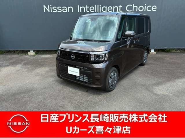 デイズルークスX