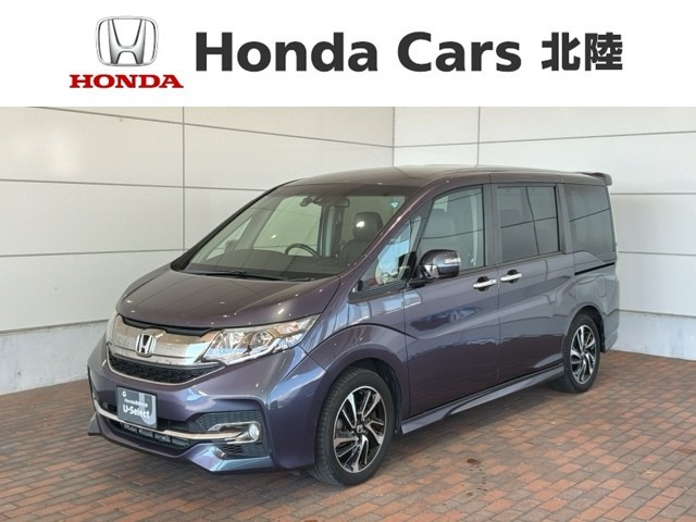 ステップワゴン1.5 スパーダ クールスピリット アドバンスパッケージ ベータ