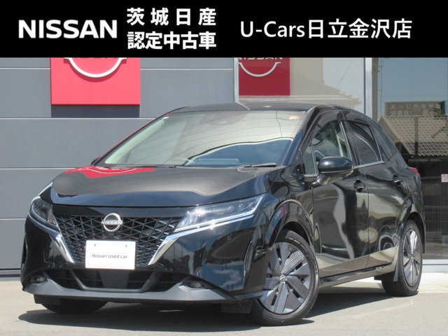 ノート1.2 X
