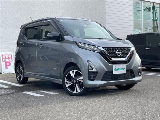 デイズハイウェイスター Gターボ プロパイロットエディション 4WD