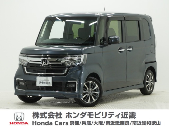 N-BOXカスタムL