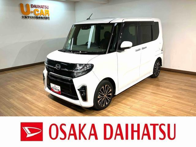 タントカスタムRS