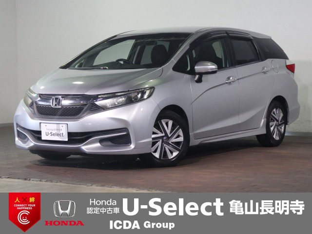 シャトル1.5 G