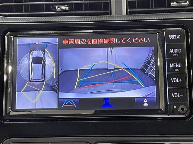 アクア1.5 S スタイルブラック