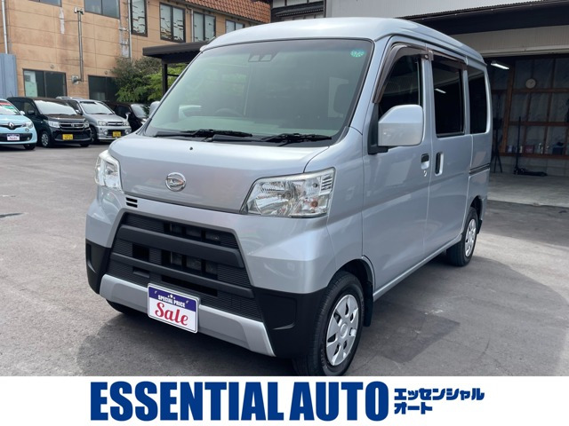 ハイゼットカーゴクルーズ ターボ SAIII ハイルーフ 4WD