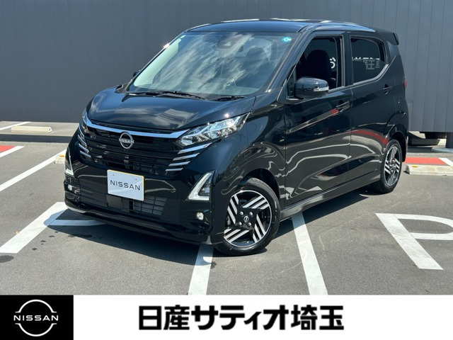 デイズハイウェイスターX