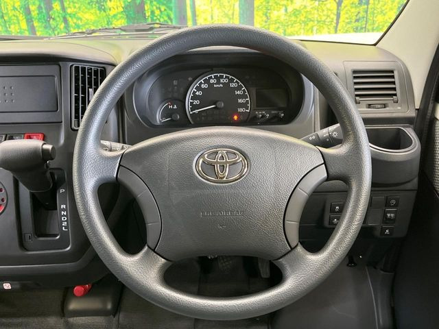 タウンエースバン1.5 GL