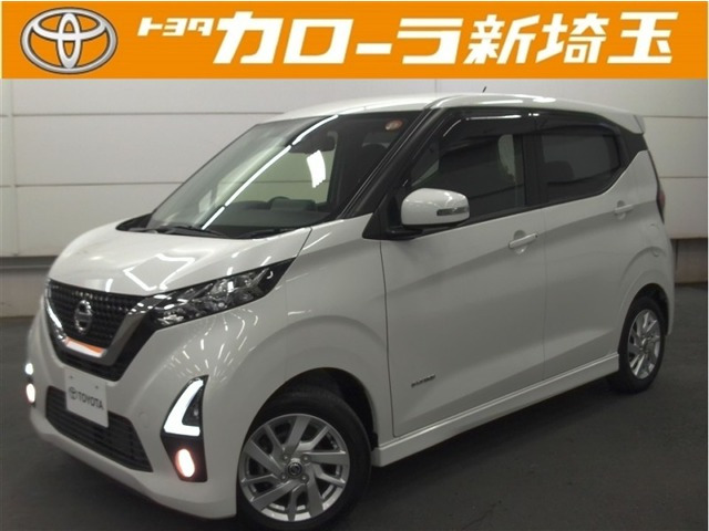 デイズハイウェイスターX