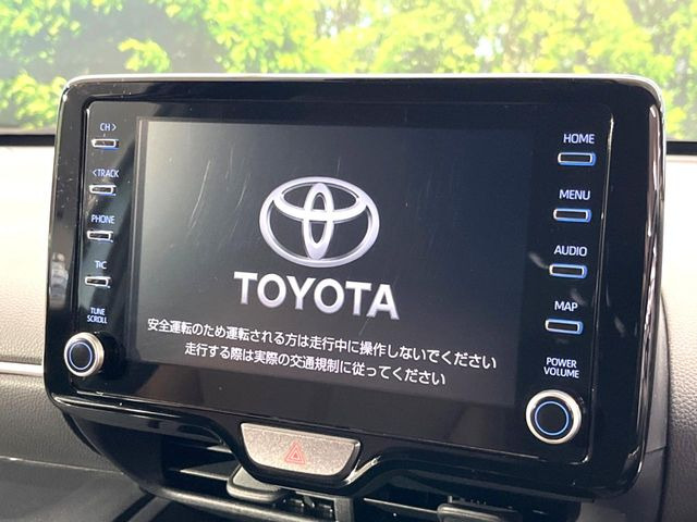 ヤリスクロス1.5 ハイブリッド Z アドベンチャー