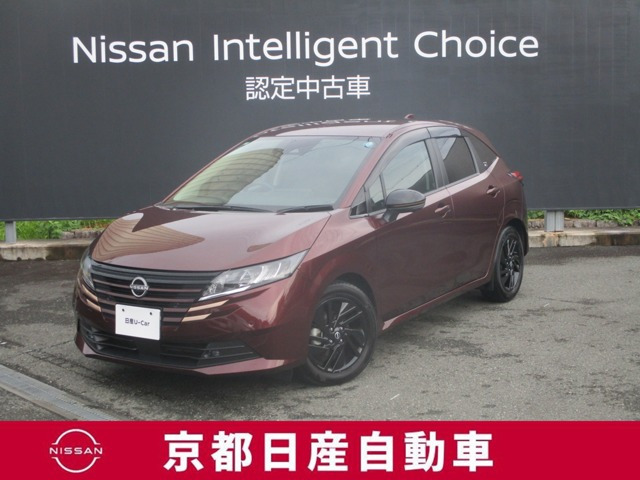 ノート1.2 X 90周年記念車