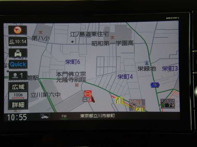 デイズハイウェイスターX