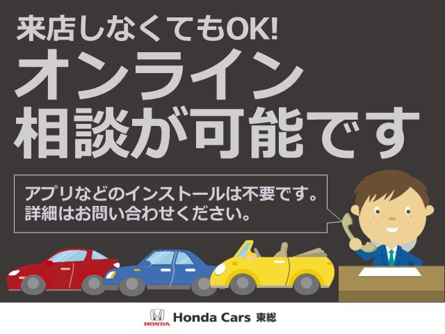 プレリュード2.0 Honda ON リミテッド エディション