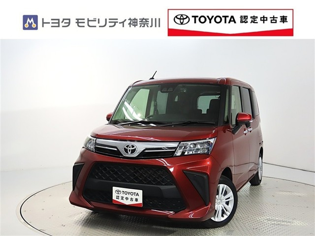 ルーミー1.0 G