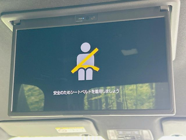ヴォクシー1.8 ハイブリッド S-Z