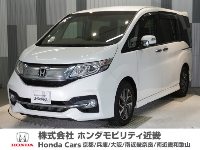 ステップワゴン1.5 スパーダ ホンダ センシング