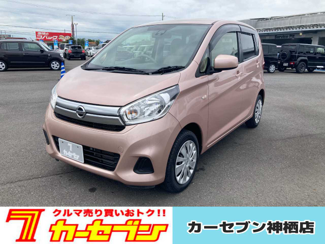 デイズJ