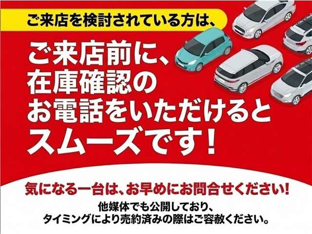 ルーミー1.0 G