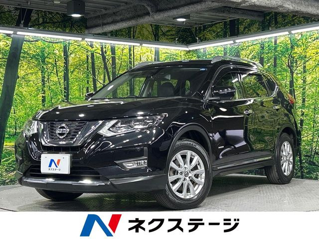 エクストレイル2.0 20Xi ハイブリッド
