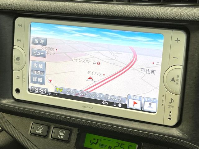 アクア1.5 G