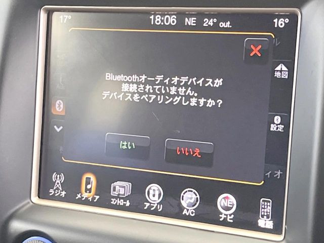 ��Bluetooth:���莝���̃X�}�[�g�t�H���ȂǂƐڑ����A�n���Y�t���[�ʘb��Տꊴ����~���[�W�b�N�Đ������y���݂��������܂��B�����ڑ��ł��̂Ŕς킵��������܂����