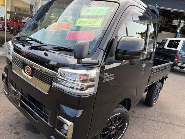ハイゼットトラックジャンボ エクストラ 4WD