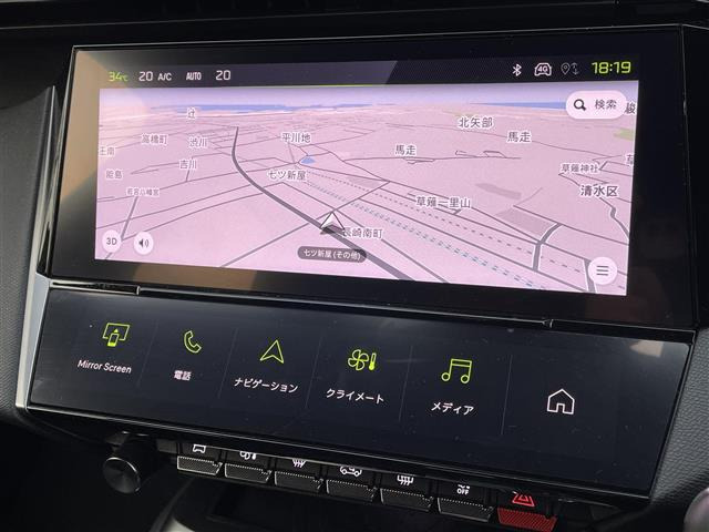 308GT ブルーHDi ディーゼル