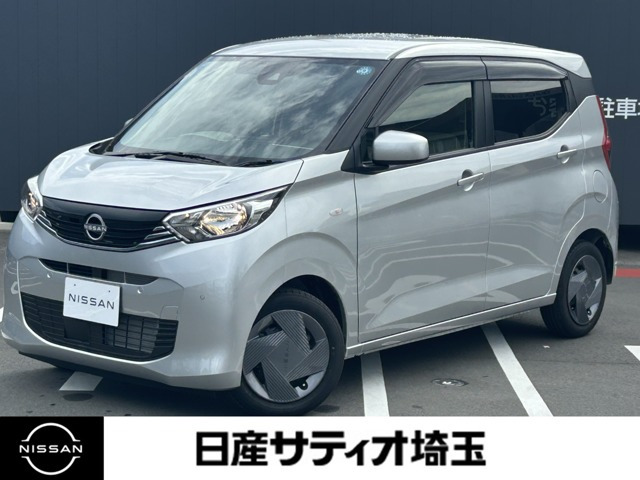 デイズS