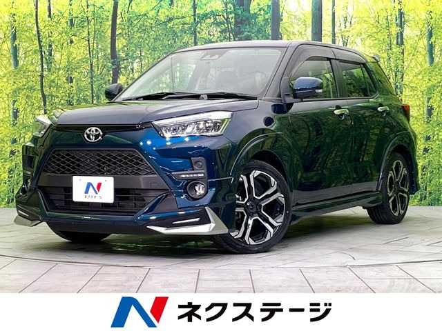 ライズ1.2 Z