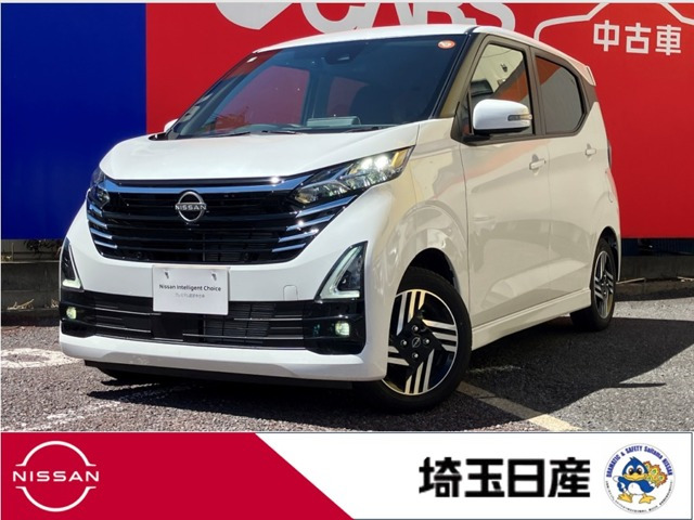 デイズハイウェイスターX プロパイロットエディション