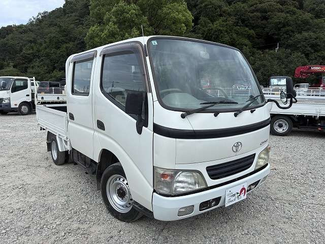 ダイナ
