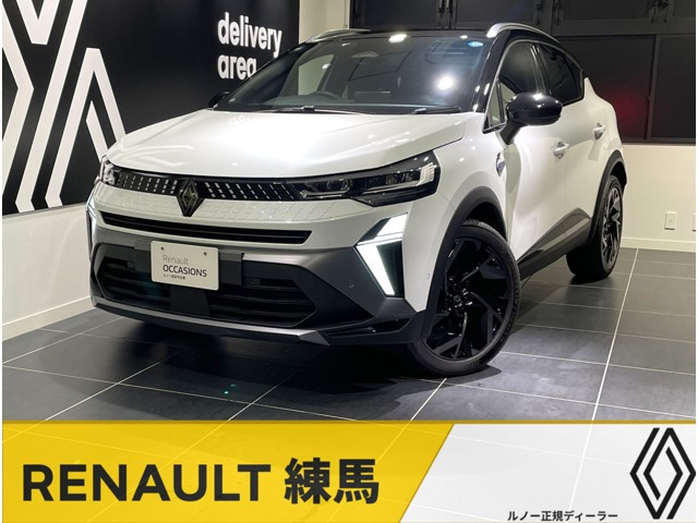 キャプチャーエスプリ アルピーヌ マイルド ハイブリッド