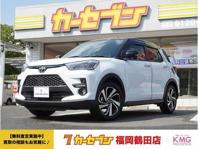ライズ1.2 Z