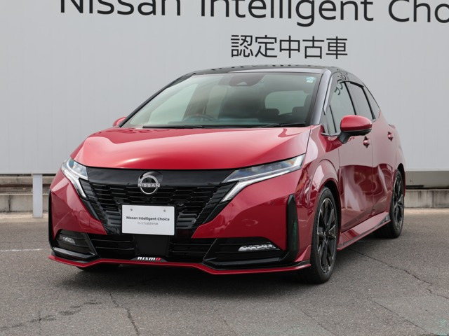 ノートオーラ