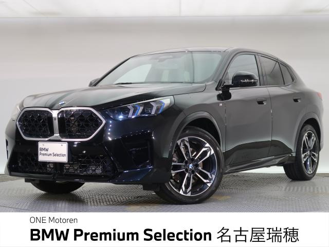 X2xドライブ20i Mスポーツ 4WD