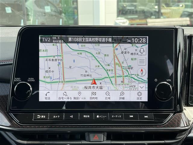 ノートオーラ1.2 NISMO